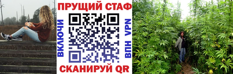 Где можно купить наркотики Яхрома Кокаин  СК  Амфетамин  Меф 
