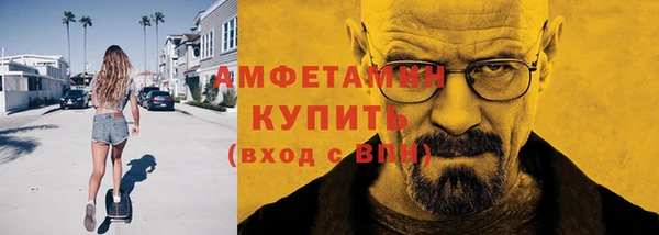 дмт Абаза