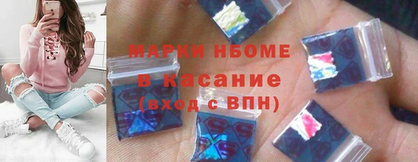 дмт Абаза