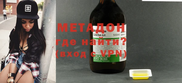 прущая мука Абдулино