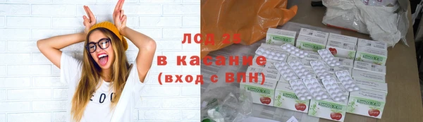первитин Абинск