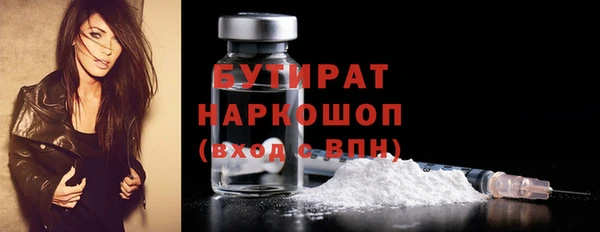 дмт Абаза