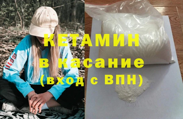 прущая мука Абдулино