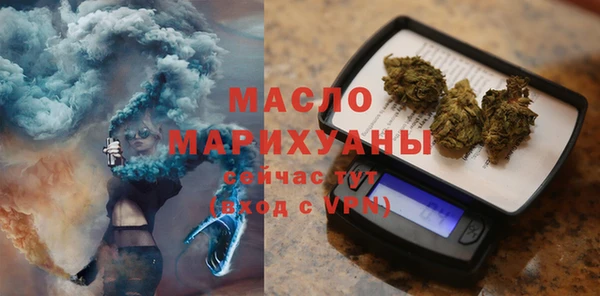 дмт Абаза