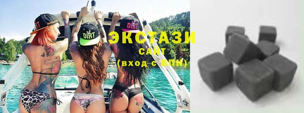 прущая мука Абдулино