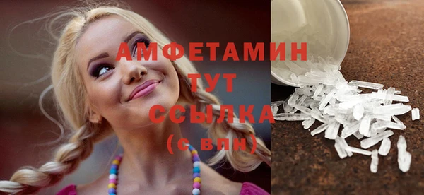 прущая мука Абдулино
