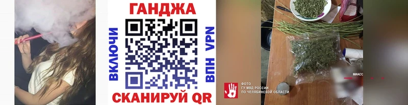 мега ссылки  как найти закладки  darknet формула  Бошки Шишки конопля  Яхрома 